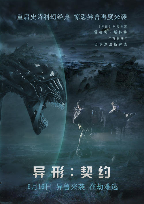 布兰顿大学学院学历认证